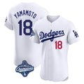 Los Angeles Dodgers #18 Yoshinobu Yamamoto Player White HOLBERT World Series Meet Limited Elite Home Stitched Jerseys