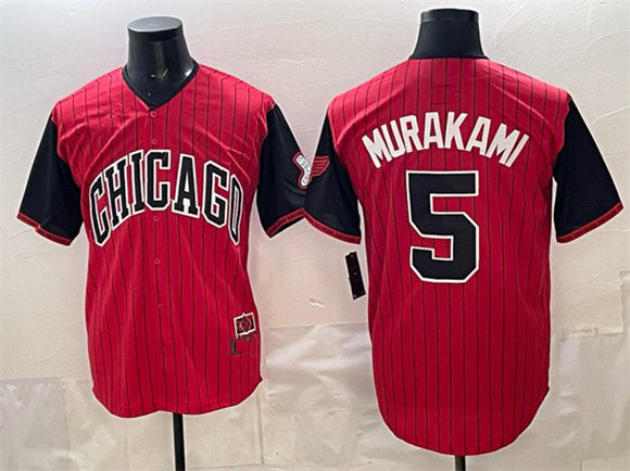 Chicago White Sox #5 Munetaka Murakami Red HOLBERT Black 2025 City Connect Limited Stitched Jersey