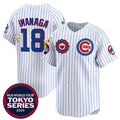 Chicago Cubs #18 Sh¨­ta Imanaga White HOLBERT 2025 Tokyo Series Limited Stitched Jersey