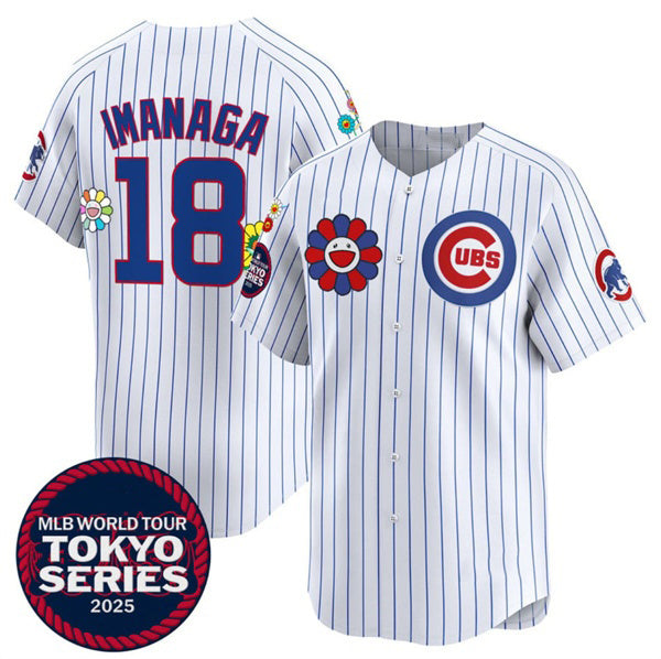 Chicago Cubs #18 Sh¨­ta Imanaga White HOLBERT 2025 Tokyo Series Limited Stitched Jersey