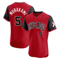 Chicago White Sox #5 Munetaka Murakami Player Red HOLBERT City Connect Limited Elite Home Stitched Jerseys