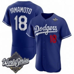 Los Angeles Dodgers #18 Yoshinobu Yamamoto Royal HOLBERT 2025 World Series Limited Stitched Jersey