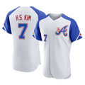 Atlanta Braves #7 Ha-Seong Kim Player White HOLBERT City Connect Limited Elite Home Game Stitched Jerseys