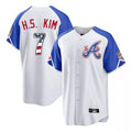 Atlanta Braves #7 Ha-Seong Kim Player White HOLBERT USA 250 Fourth Of July City Connect Home Game Stitched Jerseys