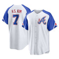 Atlanta Braves #7 Ha-Seong Kim Player White HOLBERT City Connect Home Game Stitched Jerseys