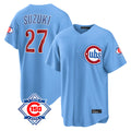 Chicago Cubs #27 Seiya Suzuki Player Light Blue HOLBERT 150th Anniversary Home Game Stitched Jerseys