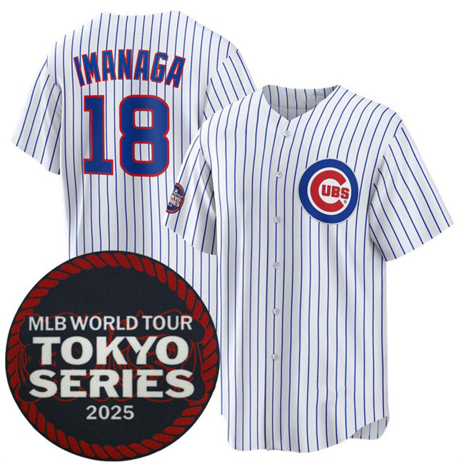 Chicago Cubs #18 Sh¨­ta Imanaga White HOLBERT 2025 World Tour Tokyo Series Home Stitched Jersey